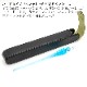 ������� Writers Pensheath Long 1���ѥڥ󥱡��� ���󥰥����� �֥�å�/�֥饦��/���졼���� LDK-WRPCL1