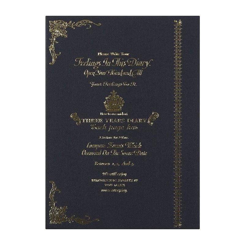 �ߥɥ� 3ǯϢ������ ���������֥饤�� 12080001 ��Ϣ������ 3ǯ/�������꡼/3ǯ����Ģ/��������/��������