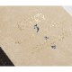 �ߥɥ� 5ǯϢ������ ���� 12107001 ��Ϣ������ 5ǯ/�������꡼/5ǯ����Ģ/��������/��������