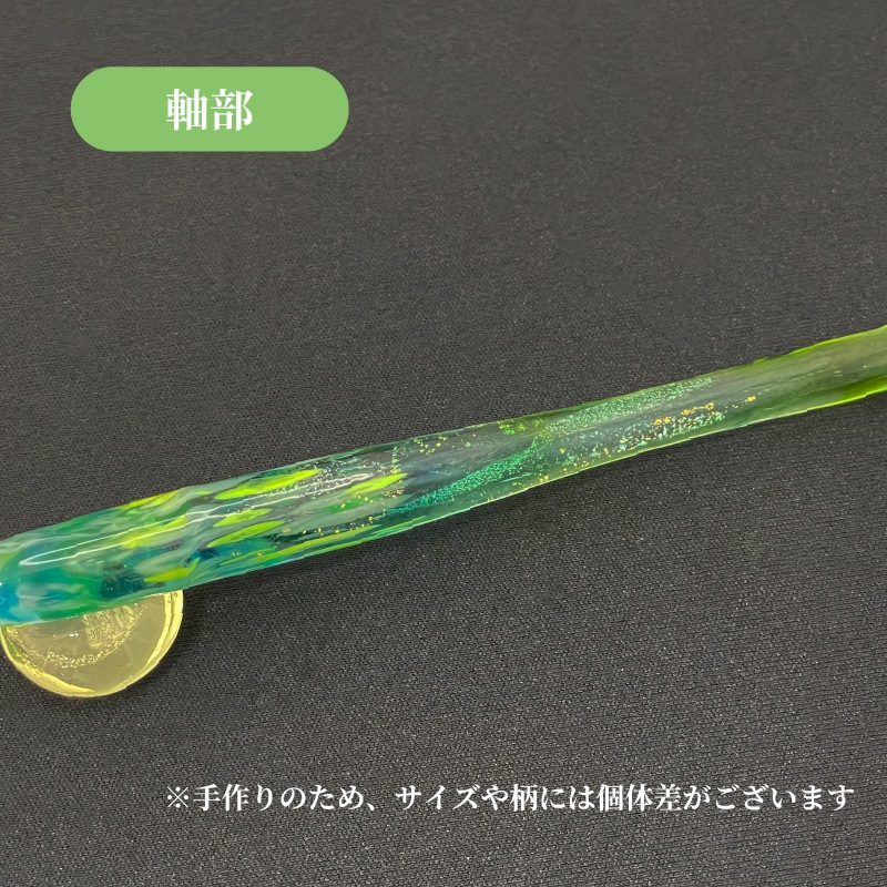 ���������ž� ���� ���������饹�ڥ� �ٻ�