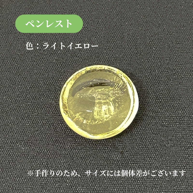 ���������ž� ���� ���������饹�ڥ� �ٻ�