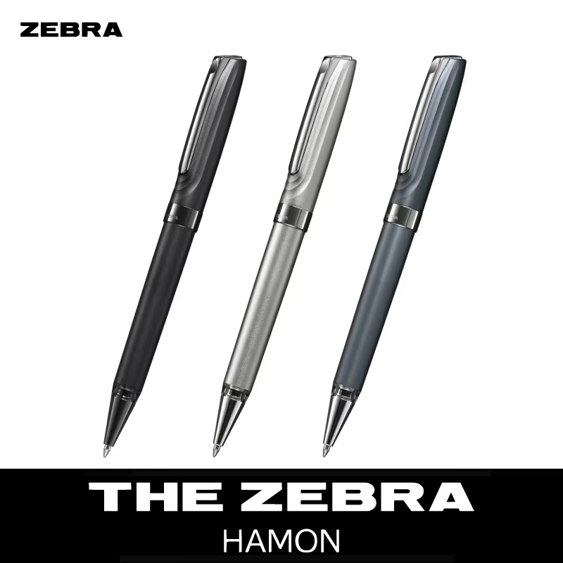 THE ZEBRA HAMON 0.7 油性ボールペン 0.7mm