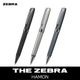 THE ZEBRA HAMON 0.7 �����ܡ���ڥ� 0.7mm