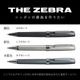 THE ZEBRA HAMON 0.7 �����ܡ���ڥ� 0.7mm