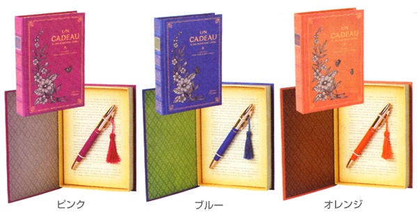 Tresor �ܡ���ڥ󡦥��å� ���եȥܥå�������/���å����դ��ʥȥ쥾��/�ܡ���ڥ��