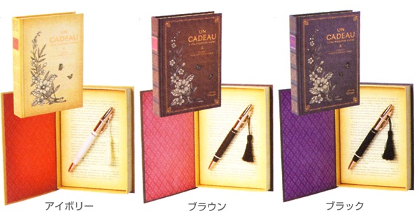 Tresor �ܡ���ڥ󡦥��å� ���եȥܥå�������/���å����դ��ʥȥ쥾��/�ܡ���ڥ��