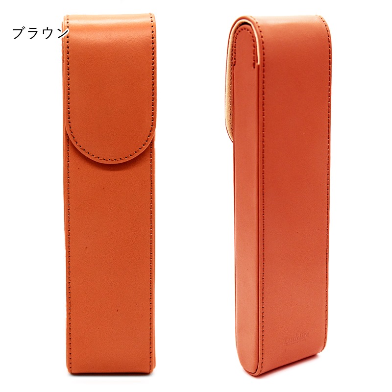  Writers Pensheath Long 2ѥڥ󥱡 󥰥 ֥å/֥饦/졼 LDK-WRPCL2