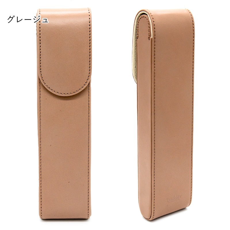  Writers Pensheath Long 2ѥڥ󥱡 󥰥 ֥å/֥饦/졼 LDK-WRPCL2