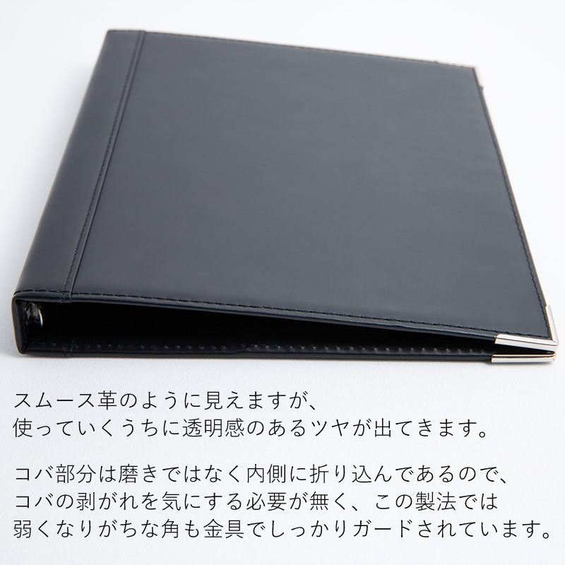 ������ե����� �����ƥ��Ģ �쥯���󥰥� HB��WA5 11mm �Ρ��� �֥�å�  6158-011