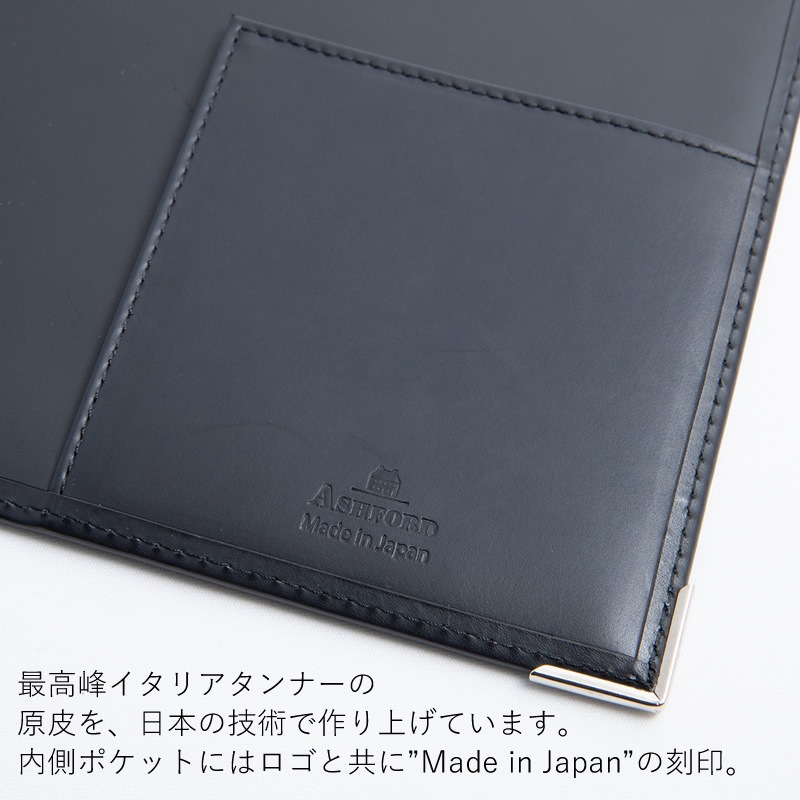 ������ե����� �����ƥ��Ģ �쥯���󥰥� HB��WA5 11mm �Ρ��� �֥�å�  6158-011