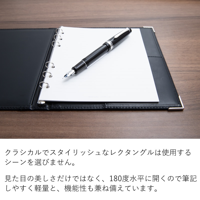 ������ե����� �����ƥ��Ģ �쥯���󥰥� HB��WA5 11mm �Ρ��� �֥�å�  6158-011