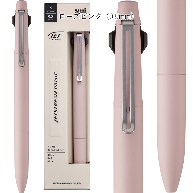 ��ɩ��ɮ �����åȥ��ȥ꡼��ץ饤�� 3���ܡ���ڥ� SXE3-3500