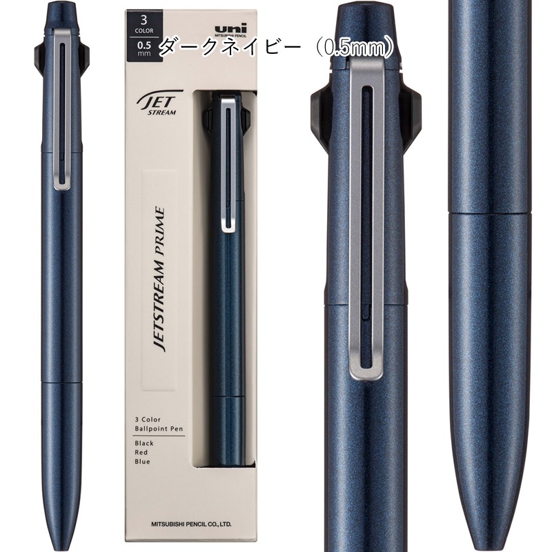 ��ɩ��ɮ �����åȥ��ȥ꡼��ץ饤�� 3���ܡ���ڥ� SXE3-3500