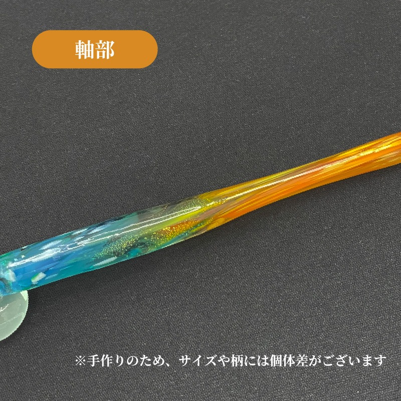 ���������ž� ���� ���������饹�ڥ� �ٻ�