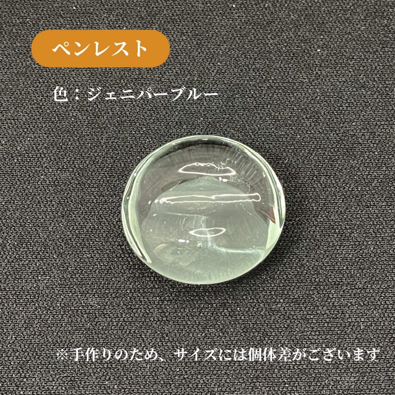 ���������ž� ���� ���������饹�ڥ� �ٻ�