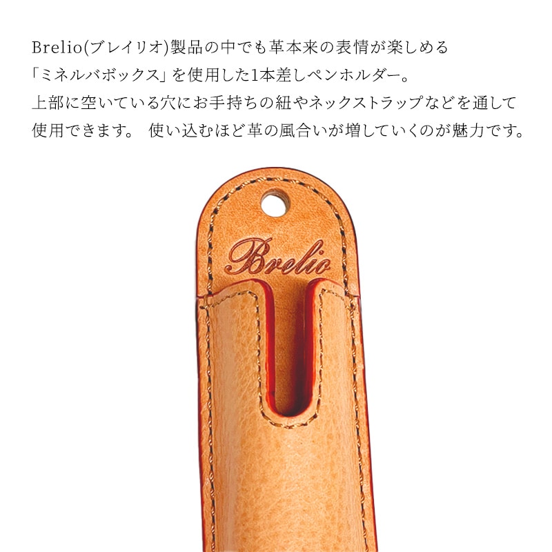 �֥쥤�ꥪ �ܳ� �ڥ�ۥ���� 1�ܺ��� �ߥͥ�Хܥå��� No.273 �ʥ�����