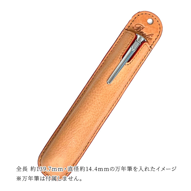 �֥쥤�ꥪ �ܳ� �ڥ�ۥ���� 1�ܺ��� �ߥͥ�Хܥå��� No.273 �ʥ�����