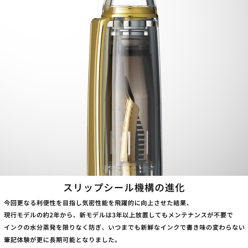 �ץ������ǯɮ ��3776�������꡼Ver.2.0 ������ǯɮ #6 �ץꥺ�९�ꥹ���� PNB-450 F/M/B