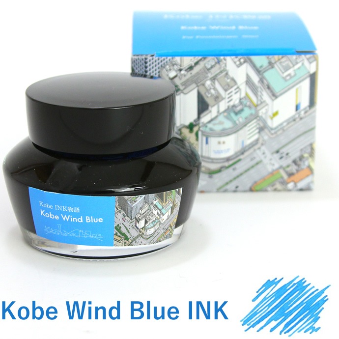 NAGASAWA PenStyle Kobe INKʪ  Kobe Wind Blue <br>ʿͺ ͥɥ֥롼ʥ索ꥸʥ/ǯɮ ܥȥ륤/ͥʪ
