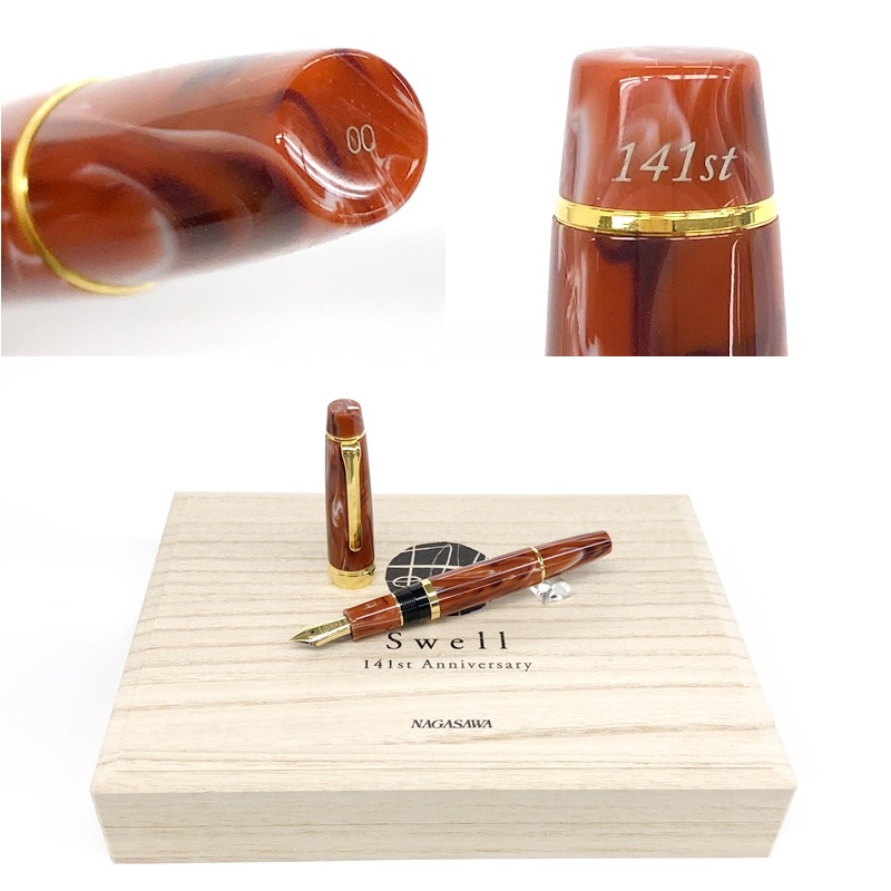 ڸNAGASAWA 141ǯǰǯɮ Swell