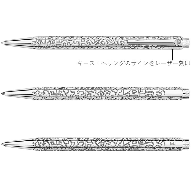 åܥإ ɡ륮եȥå Keith Haring