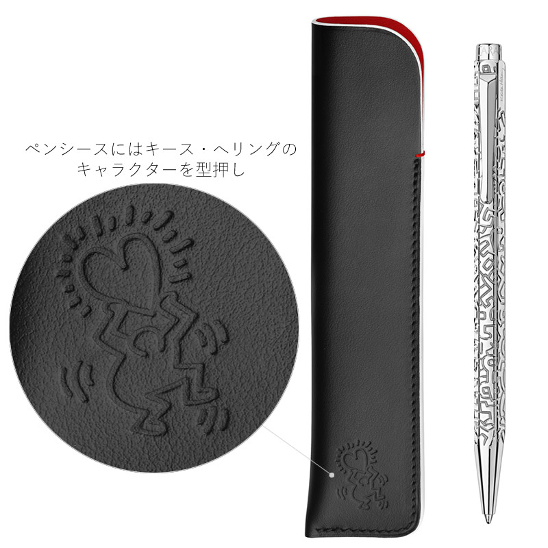 åܥإ ɡ륮եȥå Keith Haring