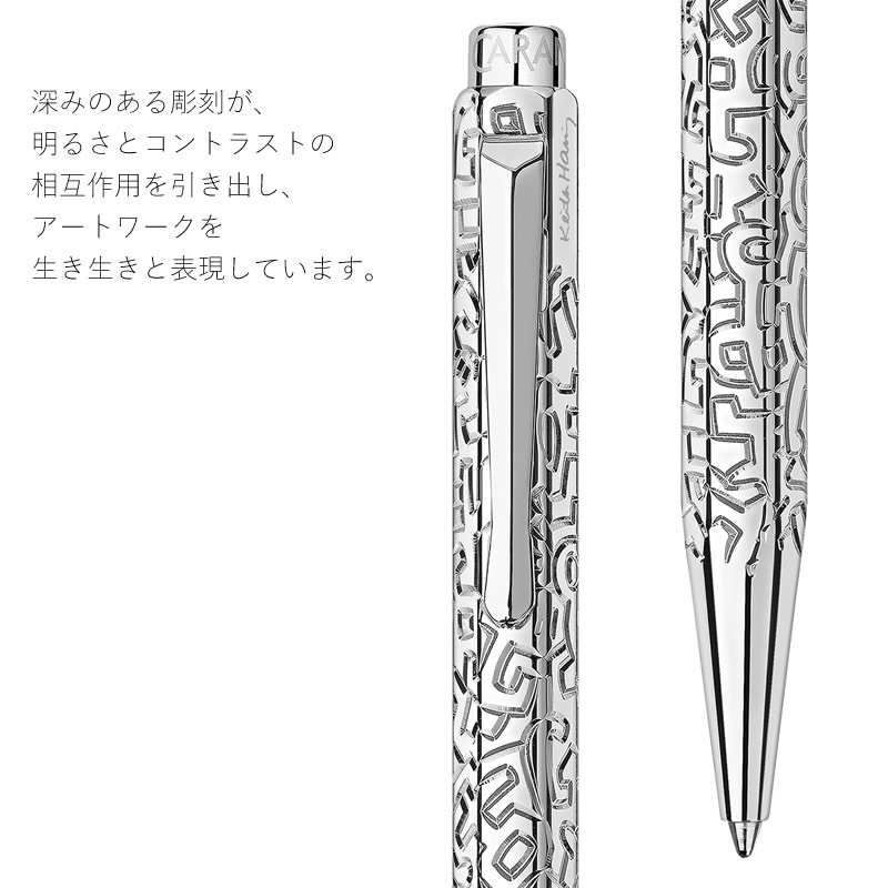 åܥإ ɡ륮եȥå Keith Haring