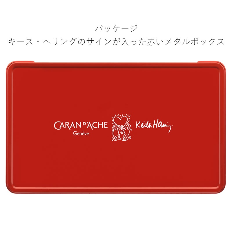 åܥإ ɡ륮եȥå Keith Haring