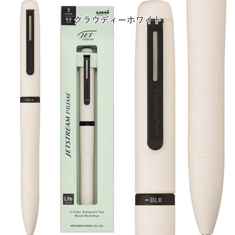 ��ɩ��ɮ �����åȥ��ȥ꡼��ץ饤�� ��ž����Ф���3���ܡ���ڥ� SXE3-LPR