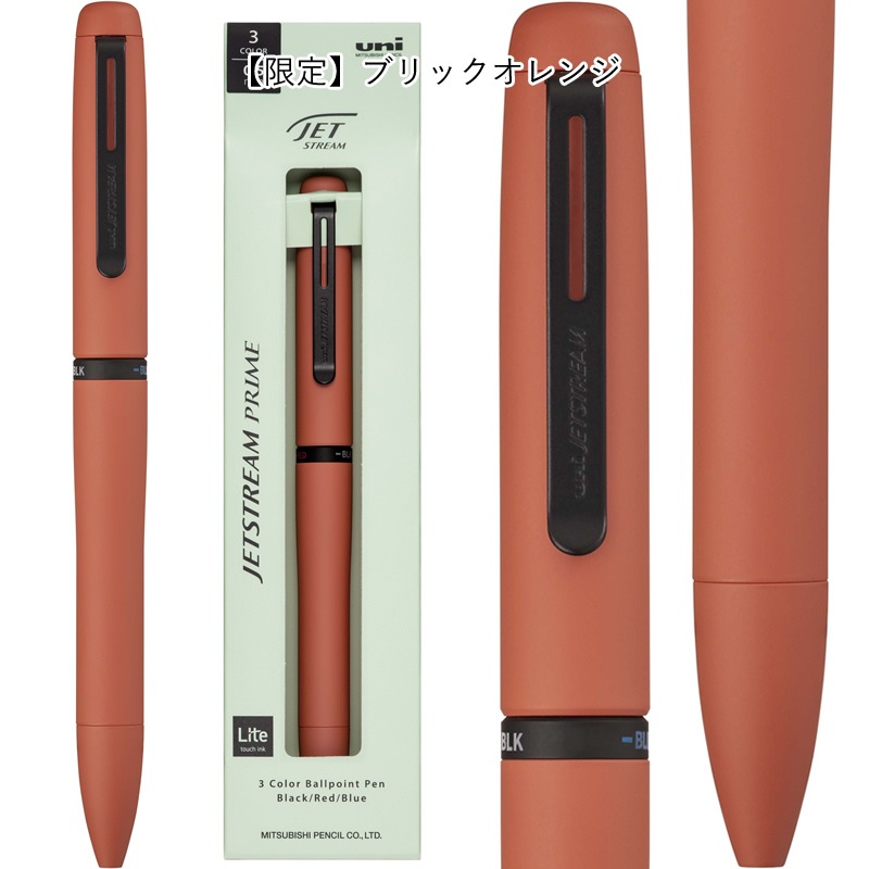 ��ɩ��ɮ �����åȥ��ȥ꡼��ץ饤�� ��ž����Ф���3���ܡ���ڥ� SXE3-LPR