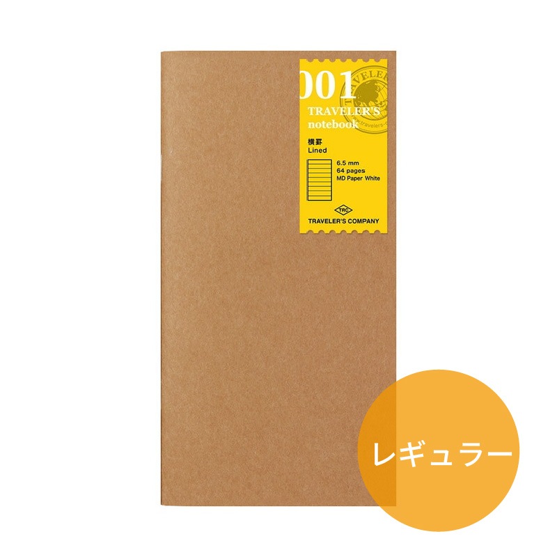 ȥ٥顼Ρ 쥮顼 ե  14245006