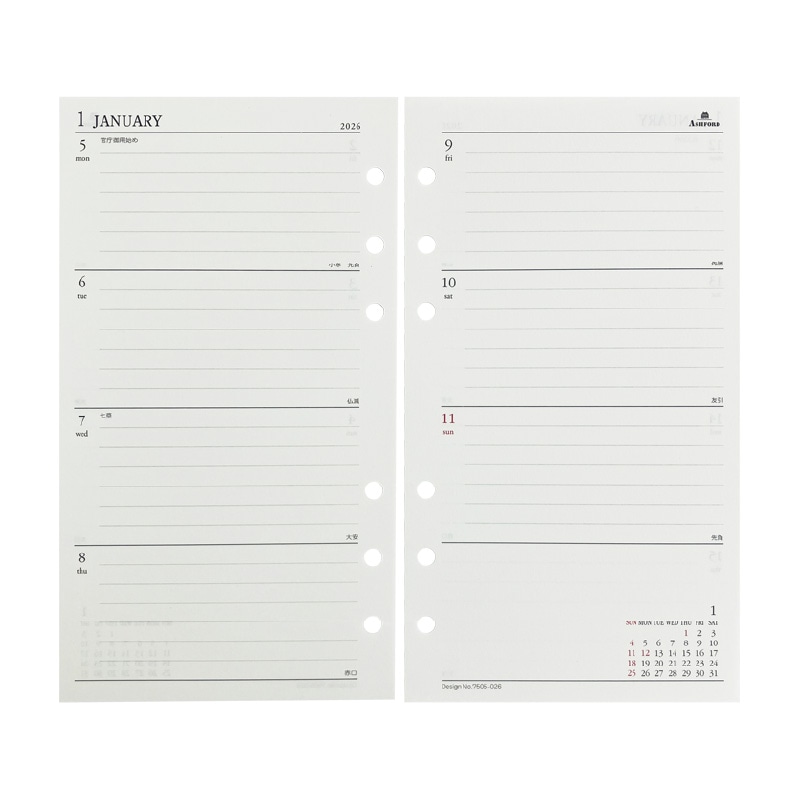 ASHFORD 2026ǯ �����ƥ��Ģ��ե��� �Х��֥� ���֥������꡼�����ѥ졼�ȼ� ���졼�����꡼�� 7505-026
