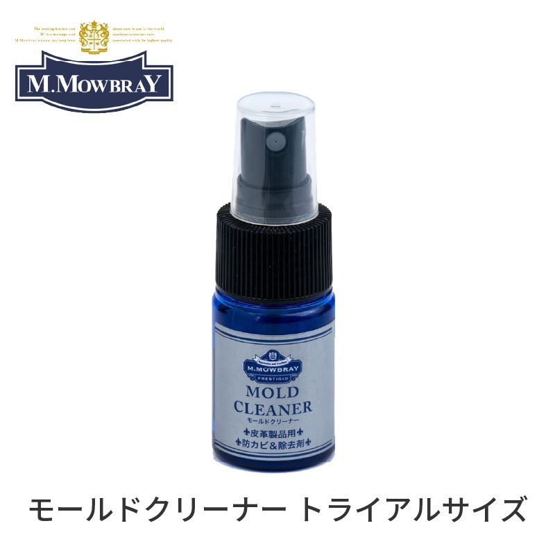 M.�⥥�֥쥣���ץ쥹�ơ��� �⡼��ɥ��꡼�ʡ� �ȥ饤���륵���� 25ml ���� �ɥ��ӡ������