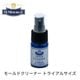 M.�⥥�֥쥣���ץ쥹�ơ��� �⡼��ɥ��꡼�ʡ� �ȥ饤���륵���� 25ml ���� �ɥ��ӡ������