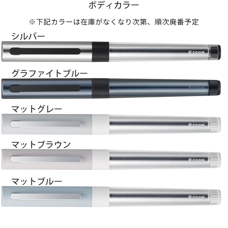 ZOOM|������ ����ܡ���ڥ� L1 ��¢����[�֥�å�] 0.5mm BJ-ZL1