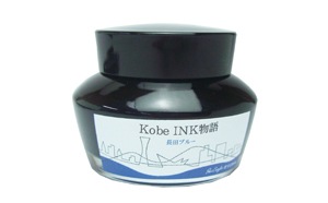 ǯɮ INKʪ 50ml Ĺĥ֥롼 NAGASAWAꥸʥ