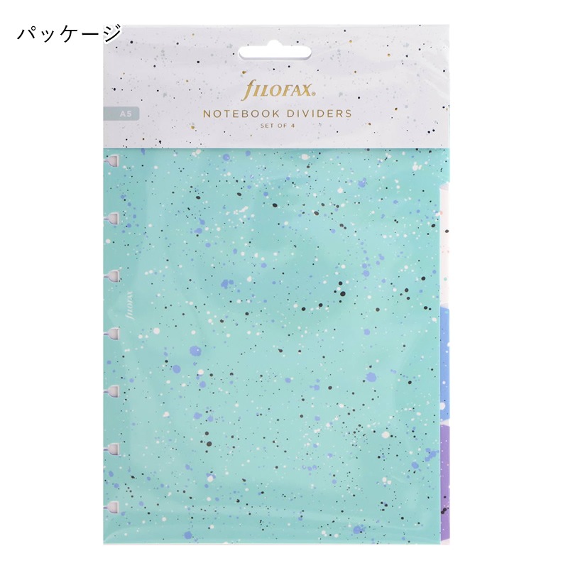 �ե������ե��å��� �������ץ�å���� A5�Ρ��� �ǥ��Х�����/����ǥå���4�祻�å� 142124