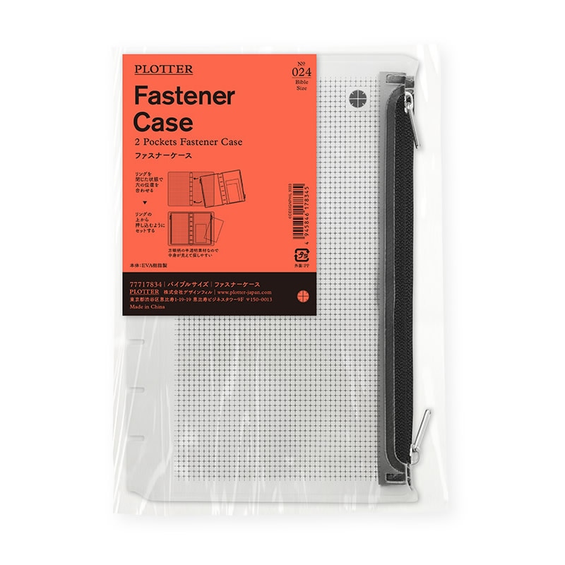 1_000000004041.jpg?1694064703