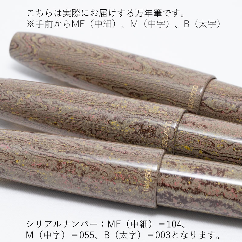 顼ǯɮ ĹḦ ܥʥǯɮ ƴݡSYOKEI  // 10-1811