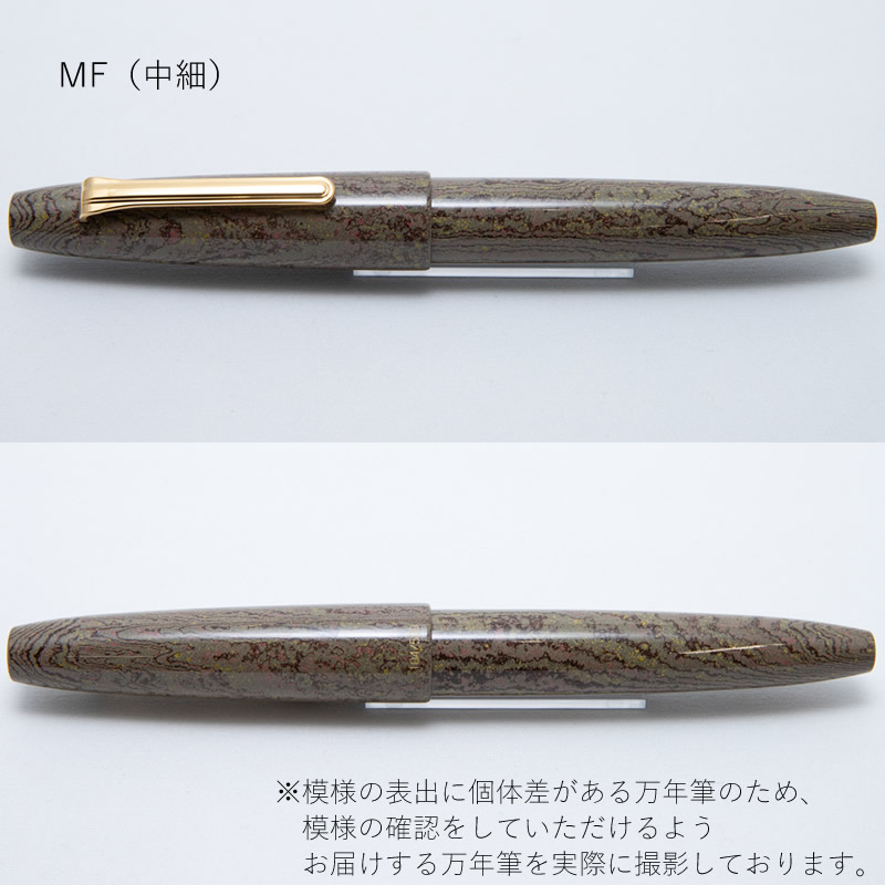 顼ǯɮ ĹḦ ܥʥǯɮ ƴݡSYOKEI  // 10-1811