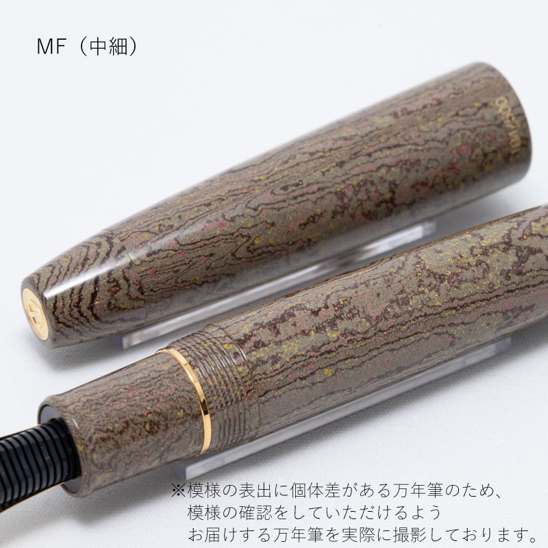 顼ǯɮ ĹḦ ܥʥǯɮ ƴݡSYOKEI  // 10-1811