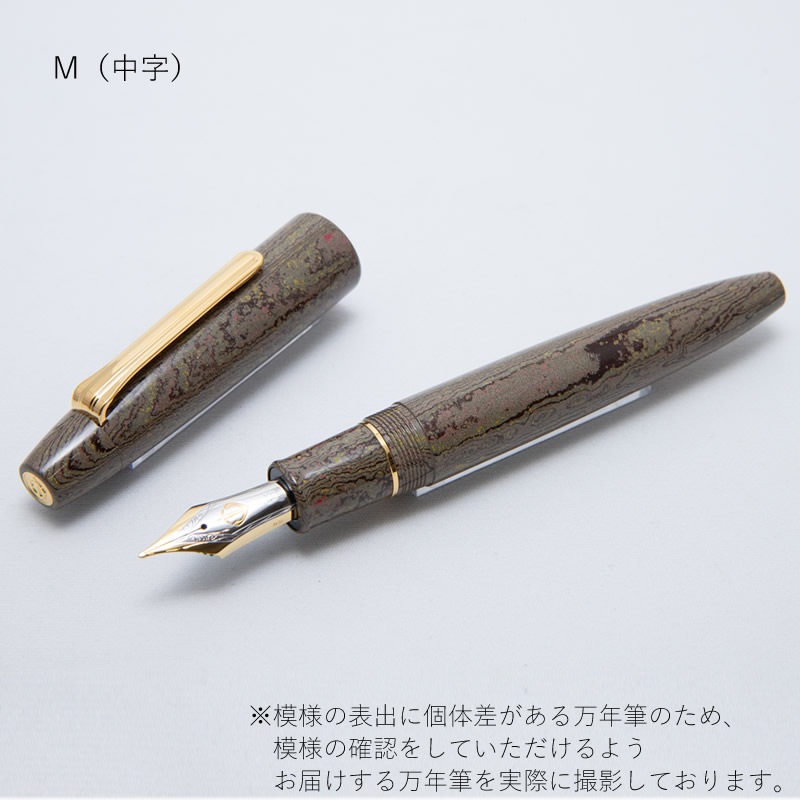 顼ǯɮ ĹḦ ܥʥǯɮ ƴݡSYOKEI  // 10-1811