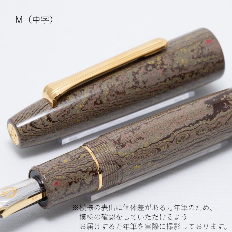 顼ǯɮ ĹḦ ܥʥǯɮ ƴݡSYOKEI  // 10-1811