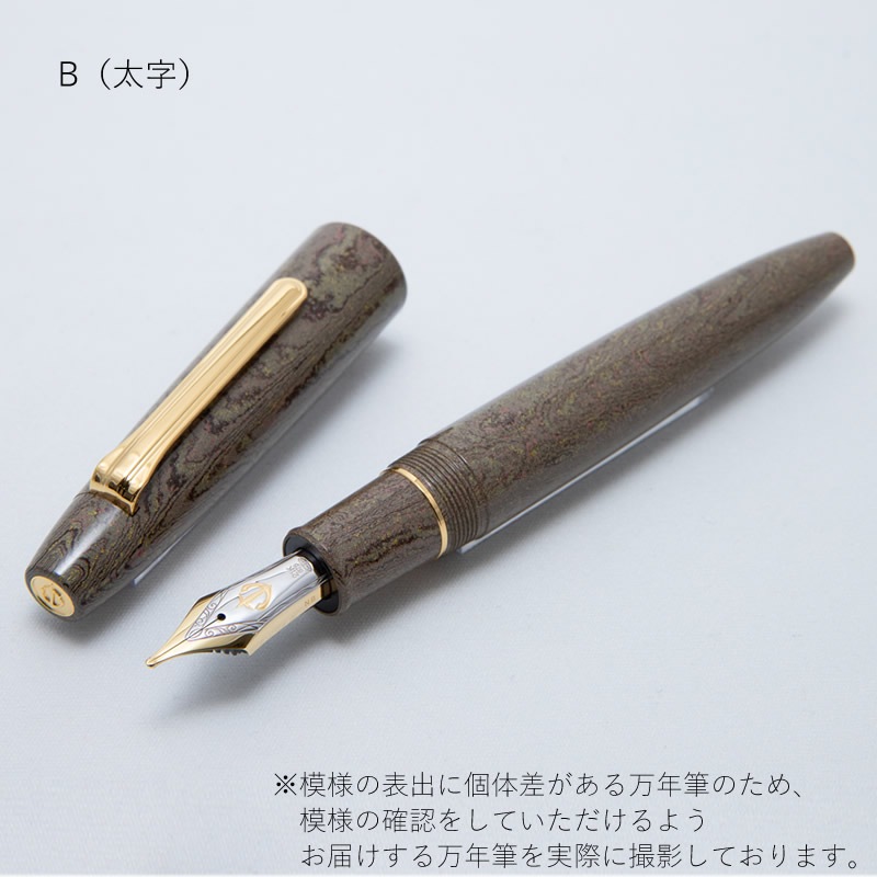 顼ǯɮ ĹḦ ܥʥǯɮ ƴݡSYOKEI  // 10-1811