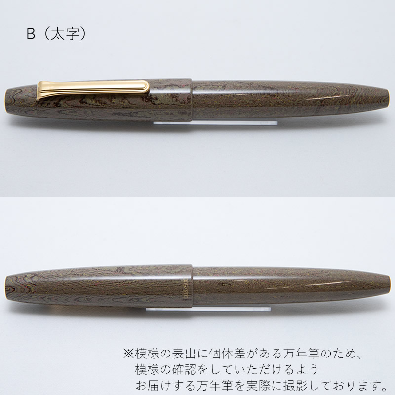 顼ǯɮ ĹḦ ܥʥǯɮ ƴݡSYOKEI  // 10-1811