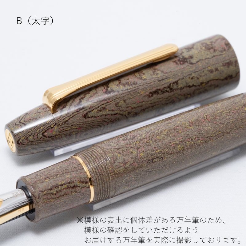 顼ǯɮ ĹḦ ܥʥǯɮ ƴݡSYOKEI  // 10-1811