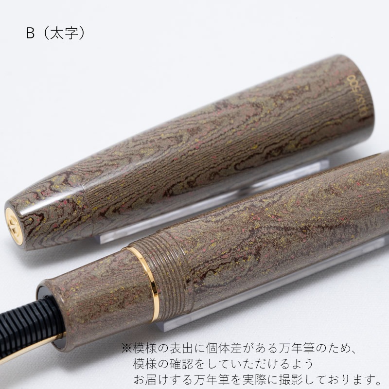 顼ǯɮ ĹḦ ܥʥǯɮ ƴݡSYOKEI  // 10-1811