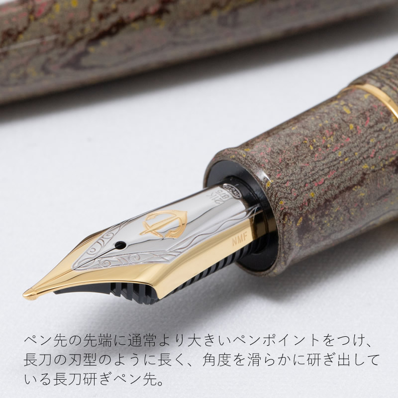 顼ǯɮ ĹḦ ܥʥǯɮ ƴݡSYOKEI  // 10-1811