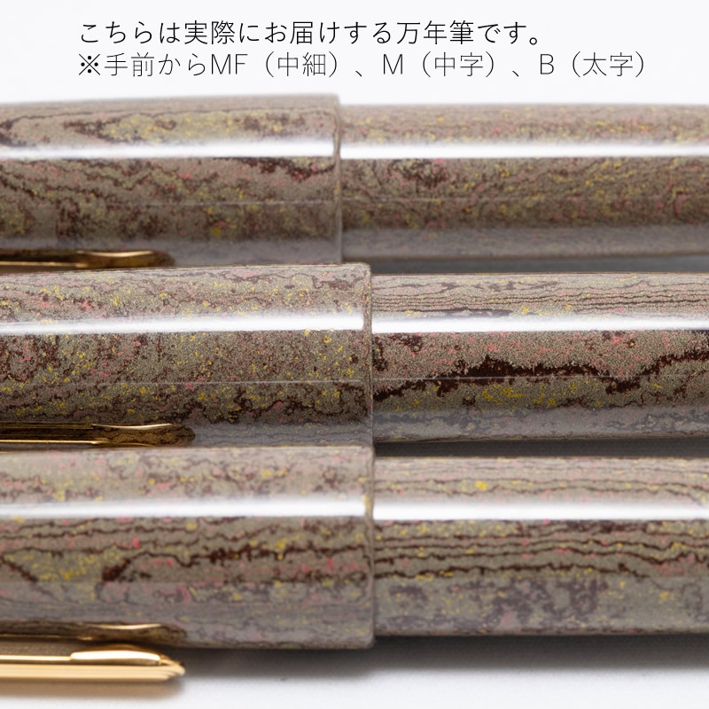 顼ǯɮ ĹḦ ܥʥǯɮ ƴݡSYOKEI  // 10-1811