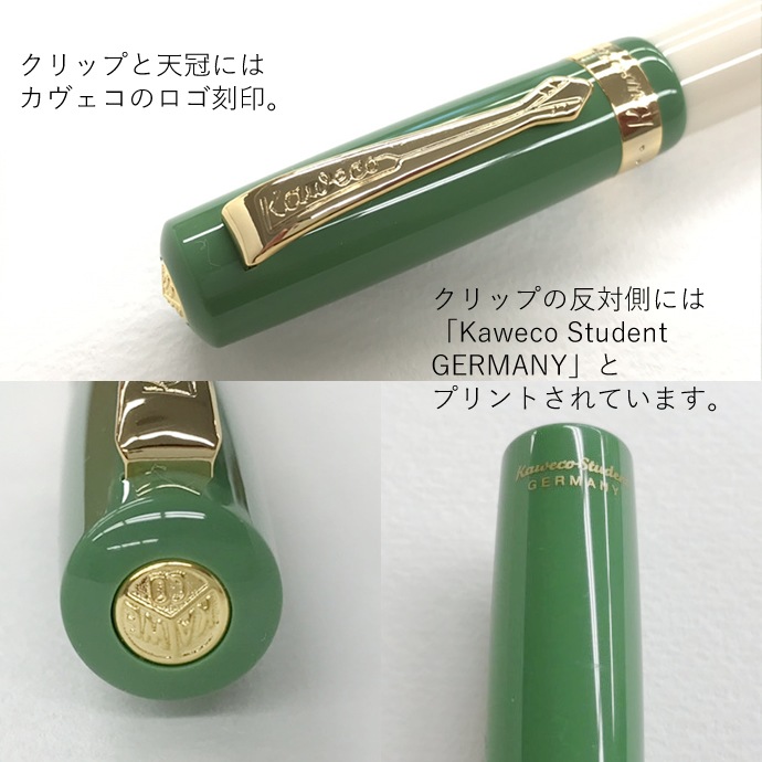 �����������ܡ���ڥ󡡥����塼�ǥ�ȡ�Rock �֥롼/Swing ���꡼��/Soul ����󥸡���KAWECO/���٥�/STUDENT��